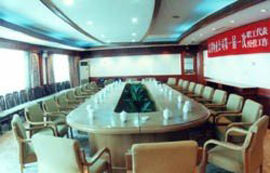 Tianyuan Holiday Centre Changsha Exterior foto