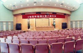 Tianyuan Holiday Centre Changsha Exterior foto
